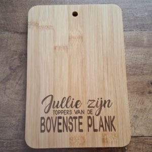 jullie