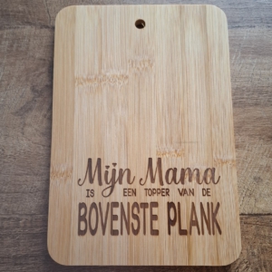 mama