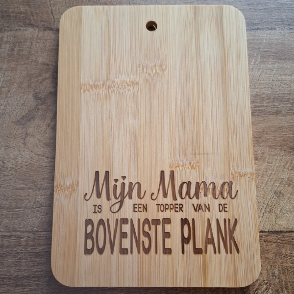 mama