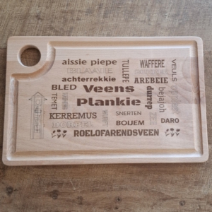 veensplankiemed